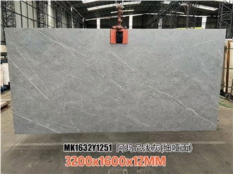 Armani Light Grey  Sintered Stone Slabs