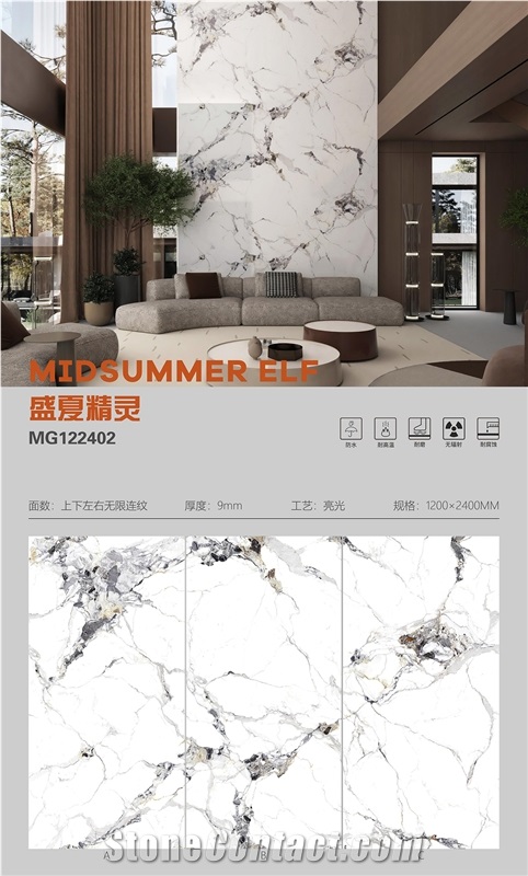 Artificial Carrara Sintered Stone Slabs Glossy Wall Floor