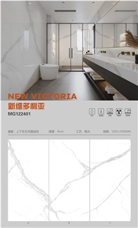 Artificial Carrara Sintered Stone Slabs Glossy Wall Floor