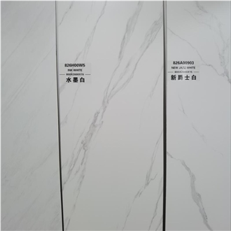 Home White Waterproof Sintered Stone Slabs