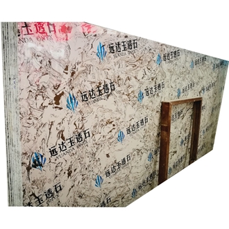 New Artificial Marble Slabs Sintered Stone Slabs