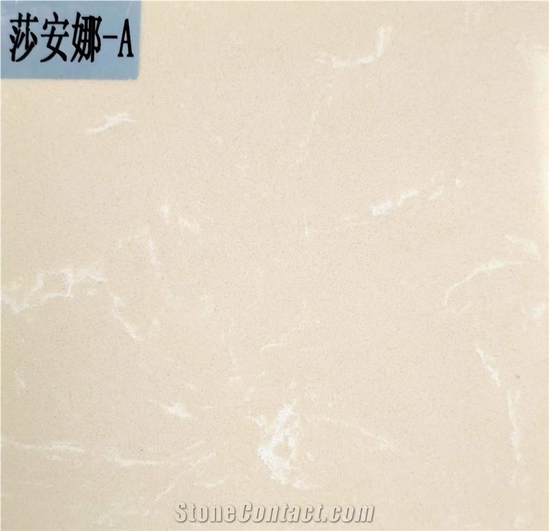 Royal Botticino Artificial Marble Engineered Stone Slabs
