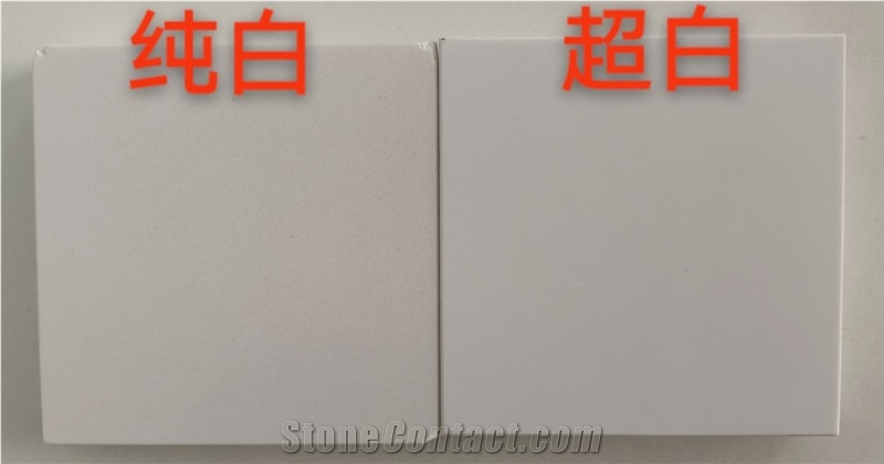 Super White Quartz Artificial Stone Slabs Engineered