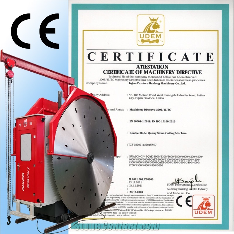 High-Efficiency Double Blade Granite Quarrying Machine /Stone Mining Cutter