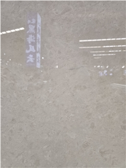 Ottoman Beige Marble Slab Tiles