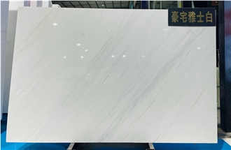 Volakas Marble Slabs Polished 1.8Cm