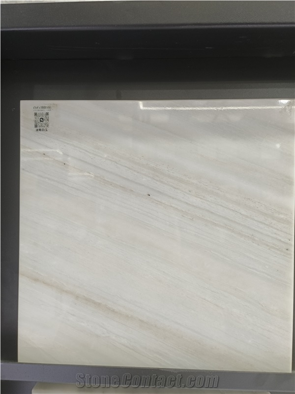 Iran White Onyx Slabs
