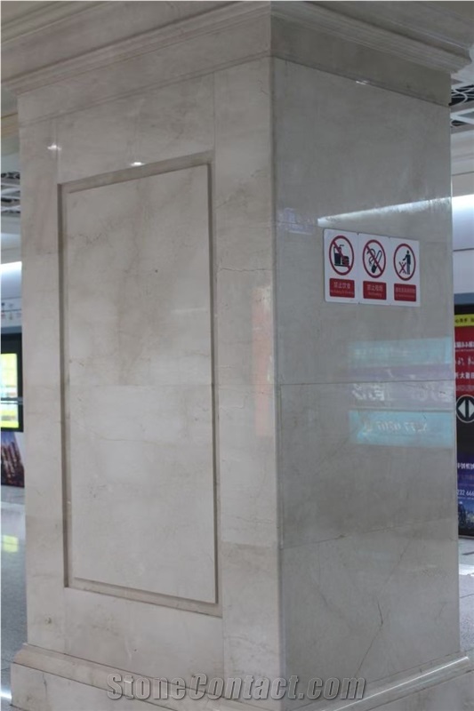 New 2Cm Crema Marfil Marble Slabs Collection