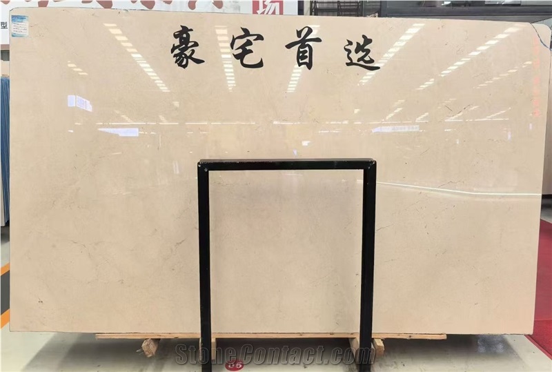 New 2Cm Crema Marfil Marble Slabs Collection