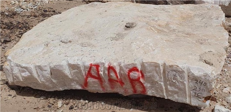 Pure White Onyx Blocks