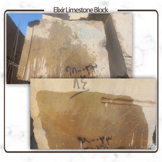Iran Elixir Brown Limestone Blocks