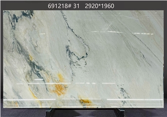 Aquarella Quartzite Slabs Subtle Revealing Artistic
