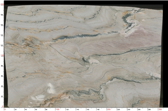 Macaubas Fantasy Quartzite Slabs Soft Color Trails
