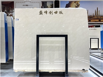New Royal Botticino Marble Slabs Presenting Elegant Veining