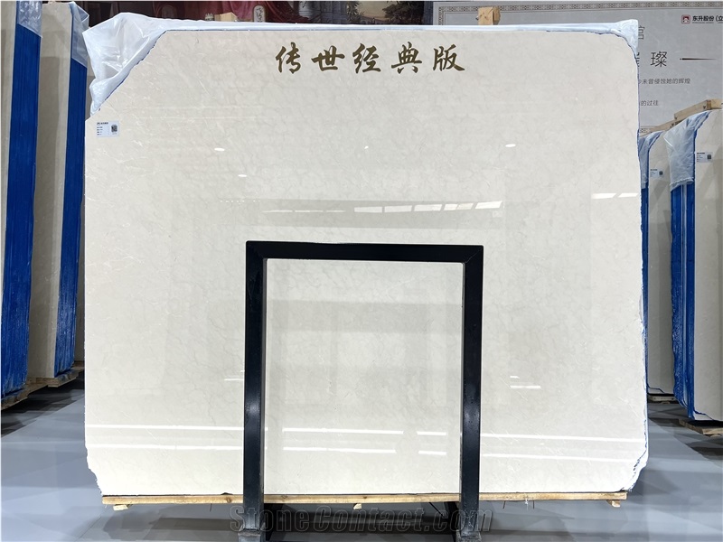 New Royal Botticino Marble Slabs Presenting Elegant Veining