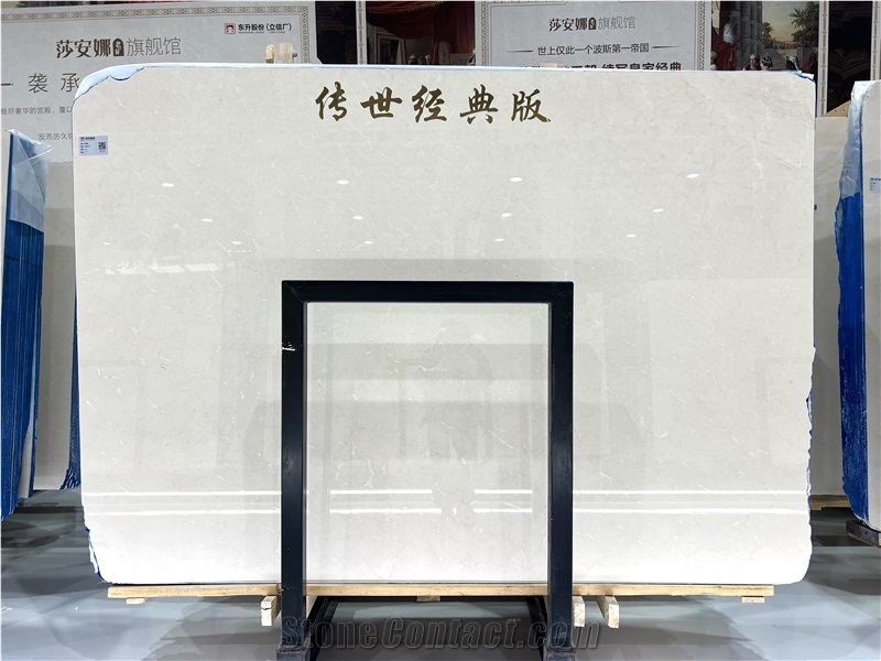 New Royal Botticino Marble Slabs Presenting Elegant Veining