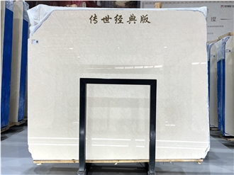 New Royal Botticino Marble Slabs Revealing Fine Creamy
