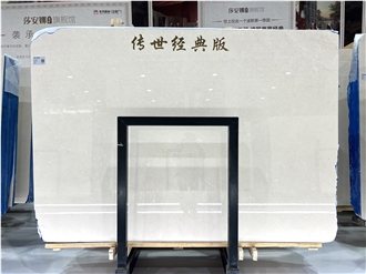 New Royal Botticino Marble Slabs With Understated Beige