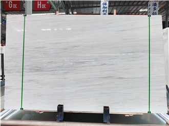 Platinum Sands Marble Slabs With Delicate Parallel Veins