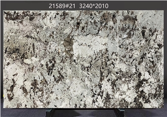 Splendor White Granite Slabs Featuring Layered Color