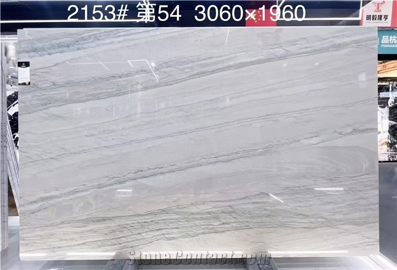 Brazil Spring Falls Quartzite Slabs Tiles