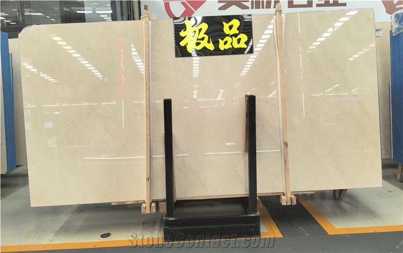 Crema Marfil Semi Select Marble Slabs