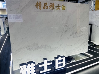 Greece White Ariston Polish Marble Slabs For Interior Using