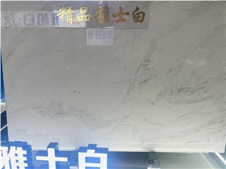 High Quality Greece Ariston Marble Slabs For Home Decoration