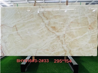 White Vein Onyx Slabs For Decoration White Vein Onyx Slabs For Decoration