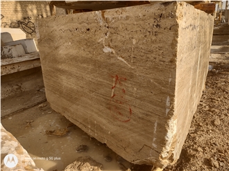 Wooden Travertine Blocks