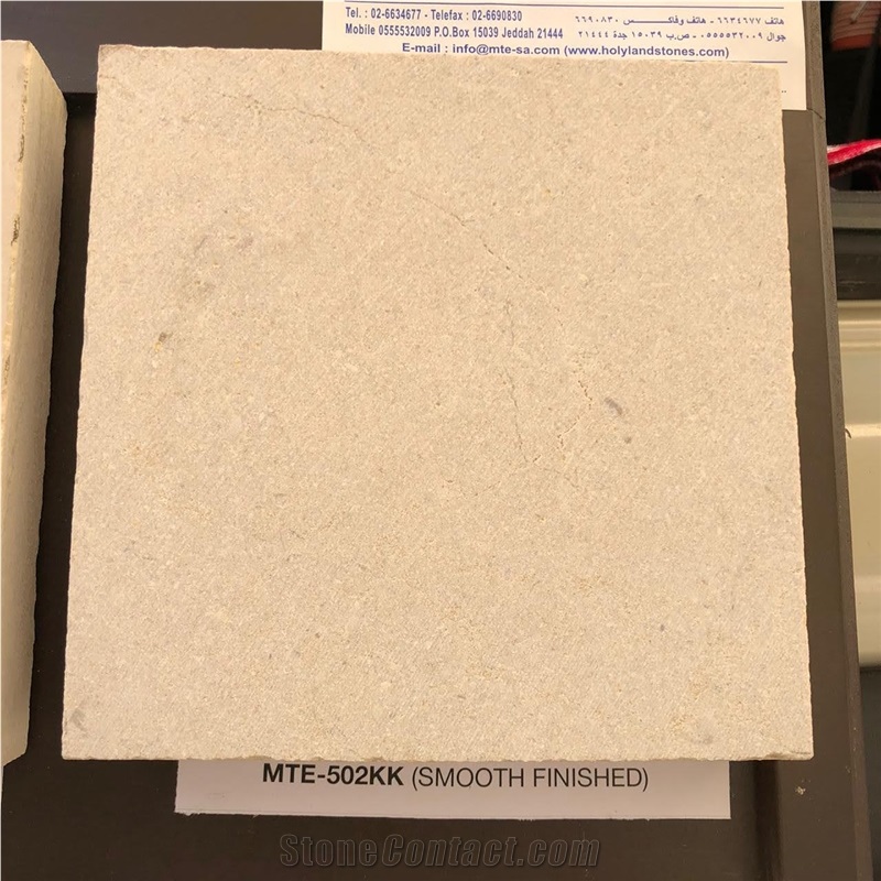 Jerusalem Gold Limestone Tiles