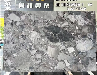 China Ceppo Bianco Marble Slabs For Home Decor