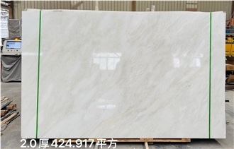 Bianco Rhino Marble Slabs