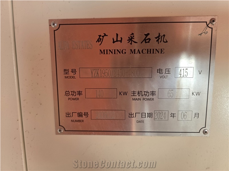 Shuinan Brand Used-Double-Blade Mining Machine-India