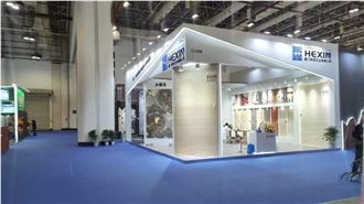 XIAMEN STONE FAIR 2024