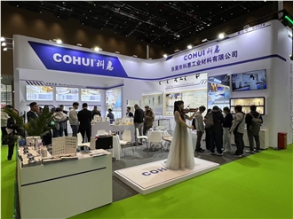 XIAMEN STONE FAIR 2025