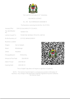CertificatePhoto