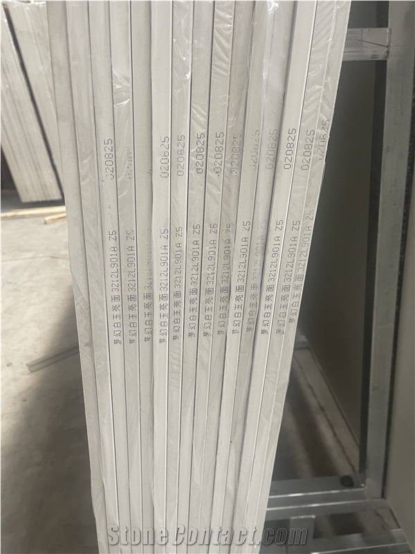 DREAM WHITE JADE Sintered Stone Slabs