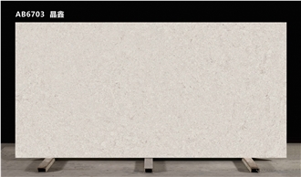 China Lime Stone BEIGE Matt 20Mm 30Mm Quartz Slabs