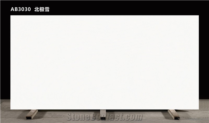 China Super White Glossy 20Mm 30Mm Quartz Slabs