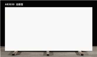 China Super White Glossy 20Mm 30Mm Quartz Slabs