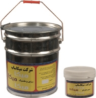 Micasaab Knife Grade Polyester 1Kg