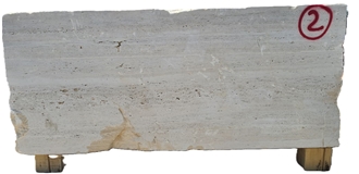 Light Travertine Blocks