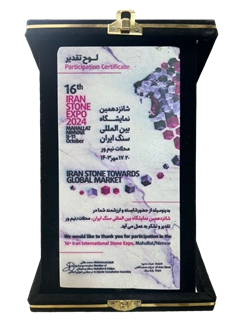 Iran Stone Expo 2024