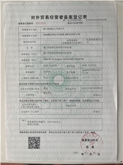 CertificatePhoto