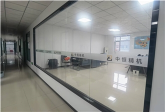 OfficePhoto