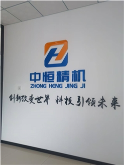 William Zhang