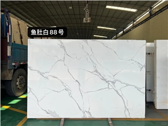 Calacatta White Quartz Stone Slabs