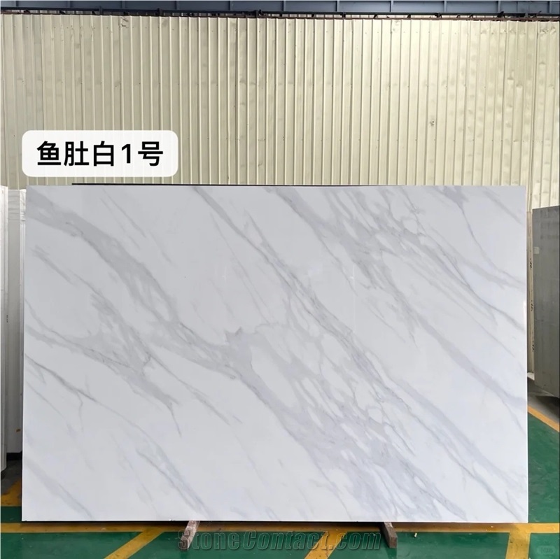 Calacatta White Quartz Stone Slabs