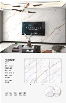 Calagin Sintered Stone Slabs Tiles